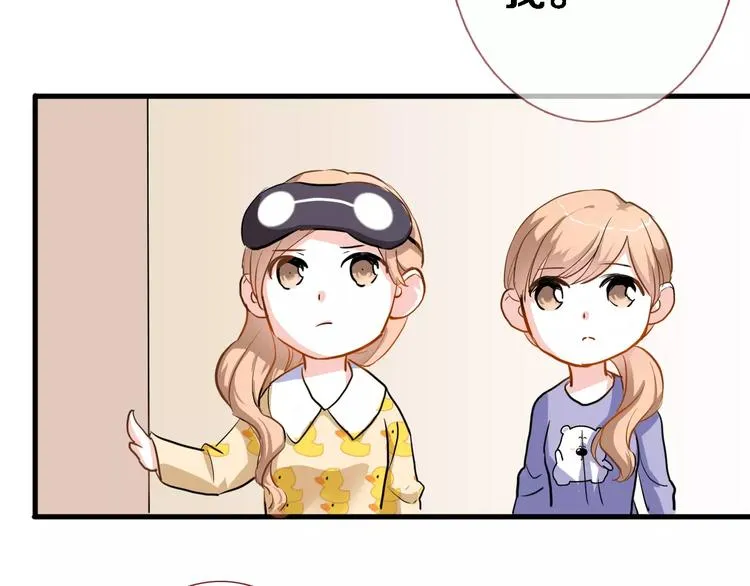 第46话 不允许你放弃！ 第70页