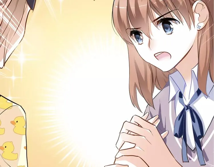 第46话 不允许你放弃！ 第75页