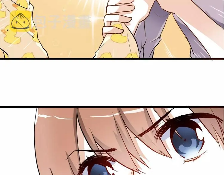 第46话 不允许你放弃！ 第76页