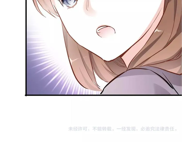 第46话 不允许你放弃！ 第97页