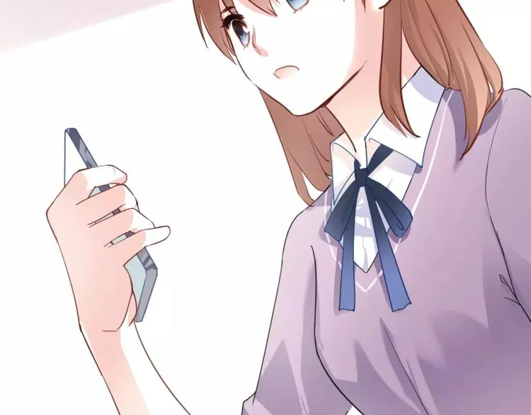 第47话 她也要参赛？ 第6页