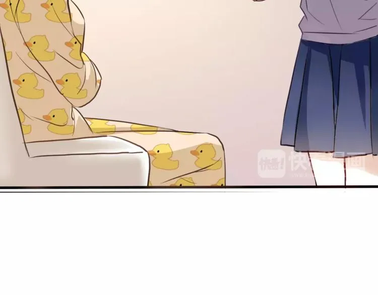 第47话 她也要参赛？ 第13页