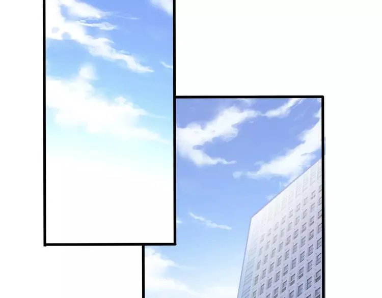 第47话 她也要参赛？ 第21页