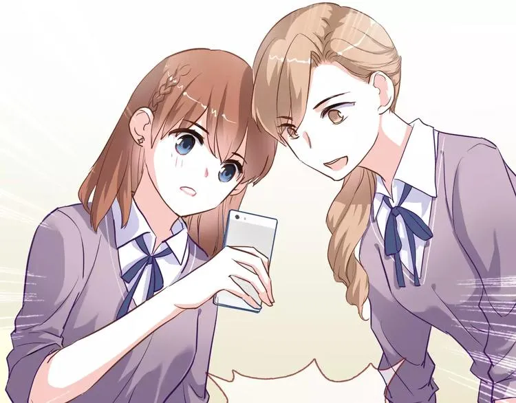 第47话 她也要参赛？ 第23页