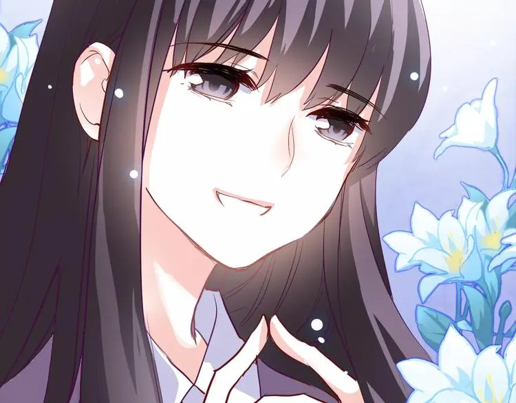 第47话 她也要参赛？ 第36页