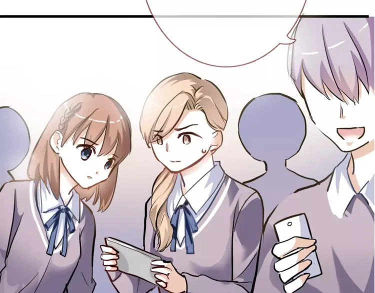 第47话 她也要参赛？ 第39页
