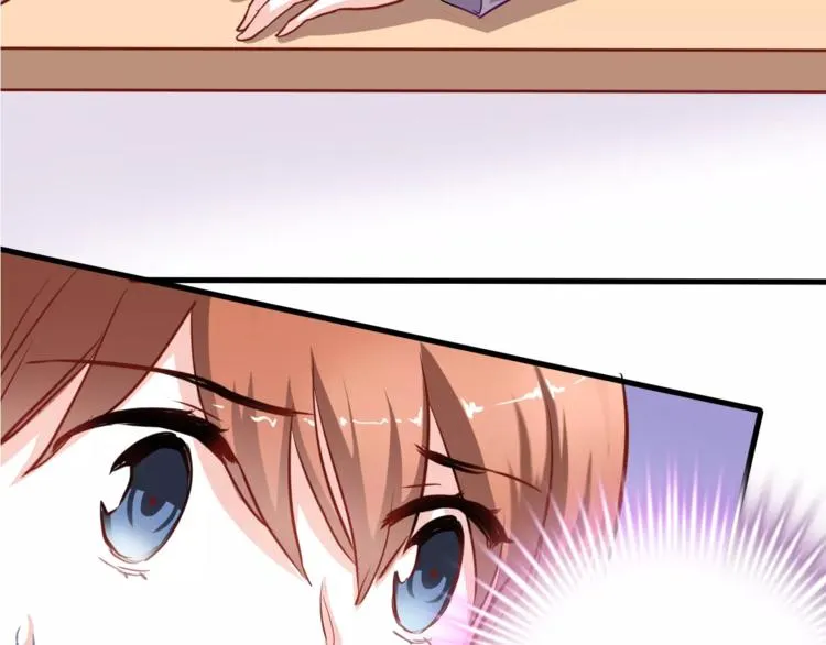 第47话 她也要参赛？ 第47页