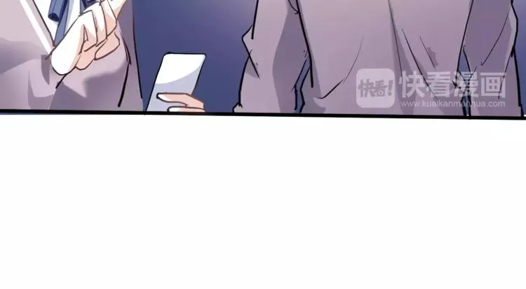 第47话 她也要参赛？ 第55页
