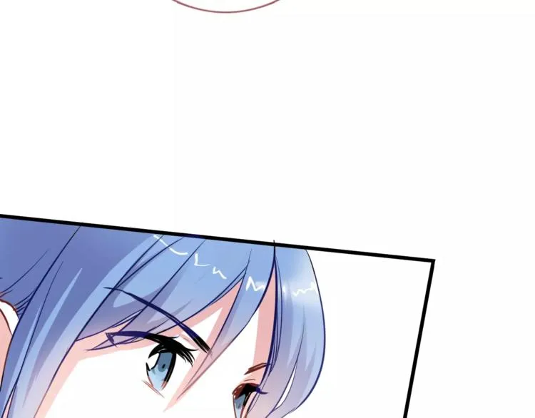 第47话 她也要参赛？ 第71页