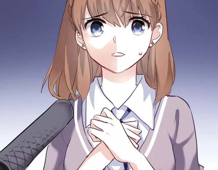 第47话 她也要参赛？ 第74页