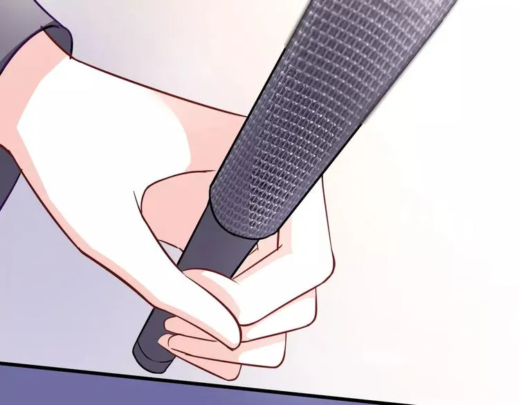 第47话 她也要参赛？ 第77页