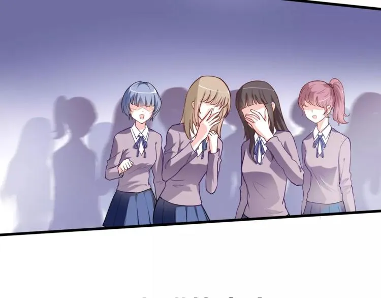 第47话 她也要参赛？ 第78页