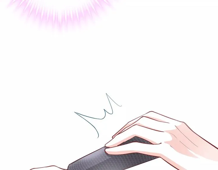 第47话 她也要参赛？ 第82页