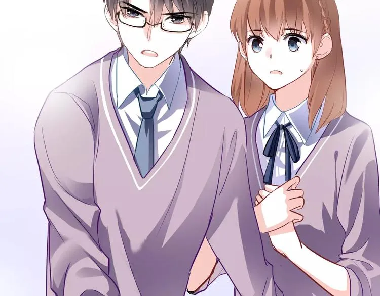 第47话 她也要参赛？ 第84页