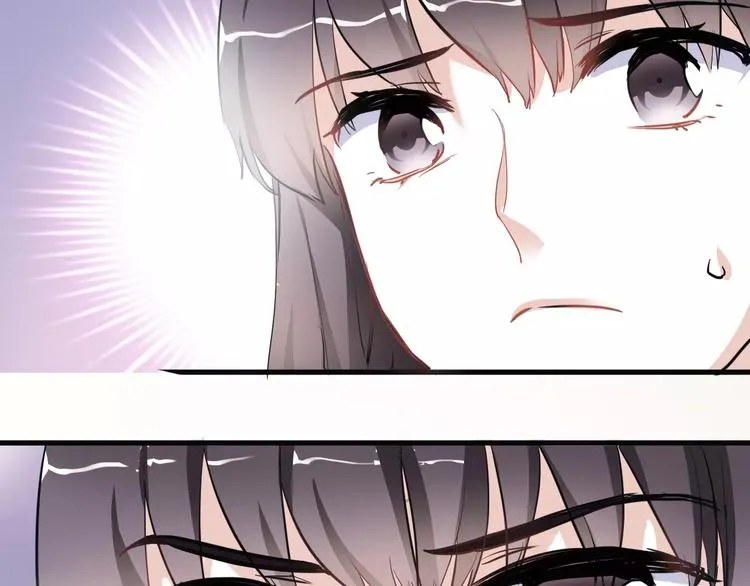 第47话 她也要参赛？ 第92页