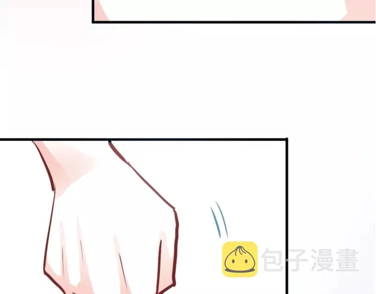 第48话 不再软弱！ 第10页