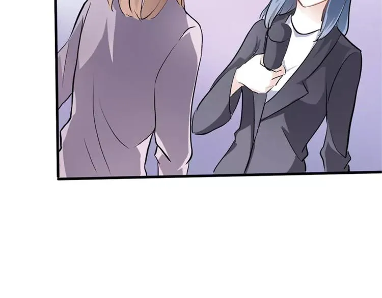 第48话 不再软弱！ 第15页