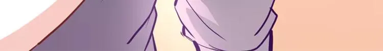 第48话 不再软弱！ 第30页