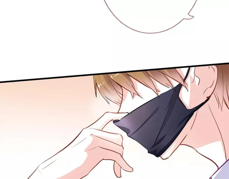 第48话 不再软弱！ 第41页