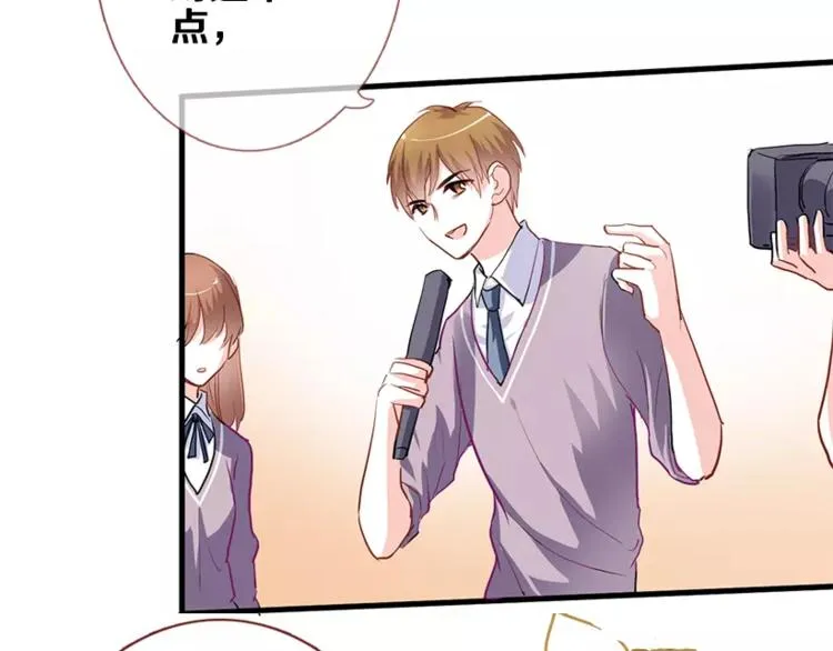 第48话 不再软弱！ 第54页