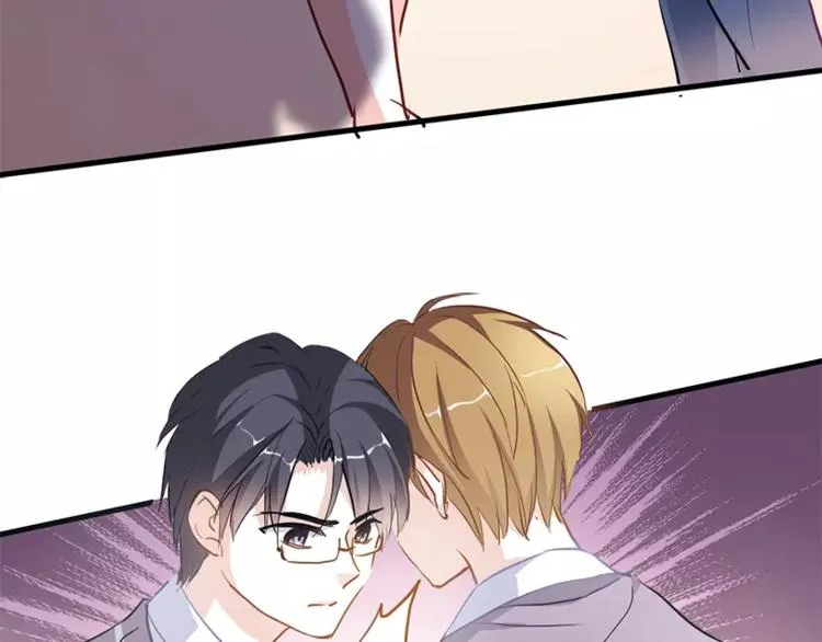 第48话 不再软弱！ 第72页