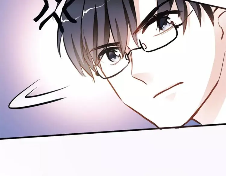 第48话 不再软弱！ 第74页