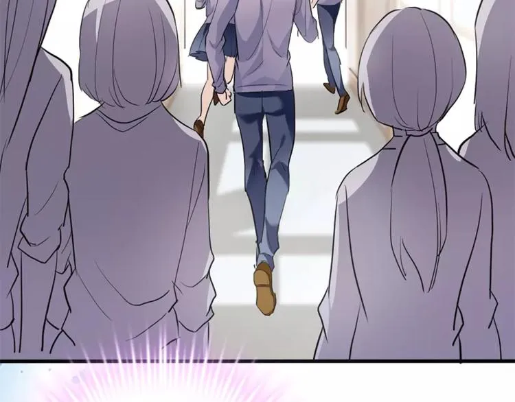 第48话 不再软弱！ 第76页