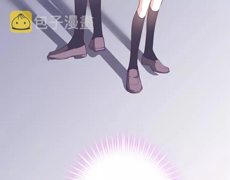 第48话 不再软弱！ 第86页