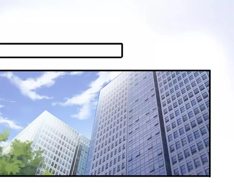 第48话 不再软弱！ 第93页