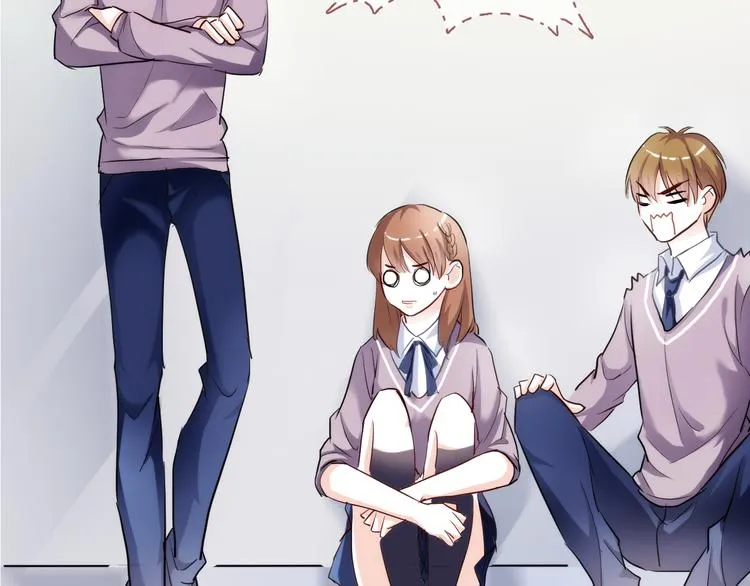 第49话 情敌间的较量 第10页