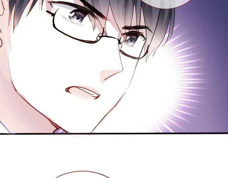 第49话 情敌间的较量 第19页