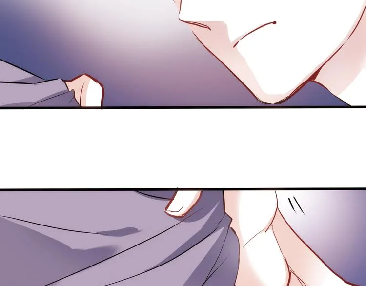 第49话 情敌间的较量 第21页