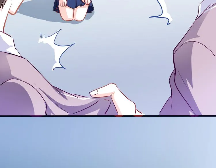 第49话 情敌间的较量 第29页