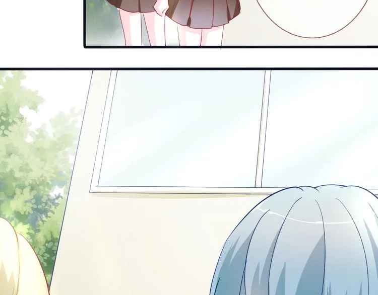 第49话 情敌间的较量 第33页