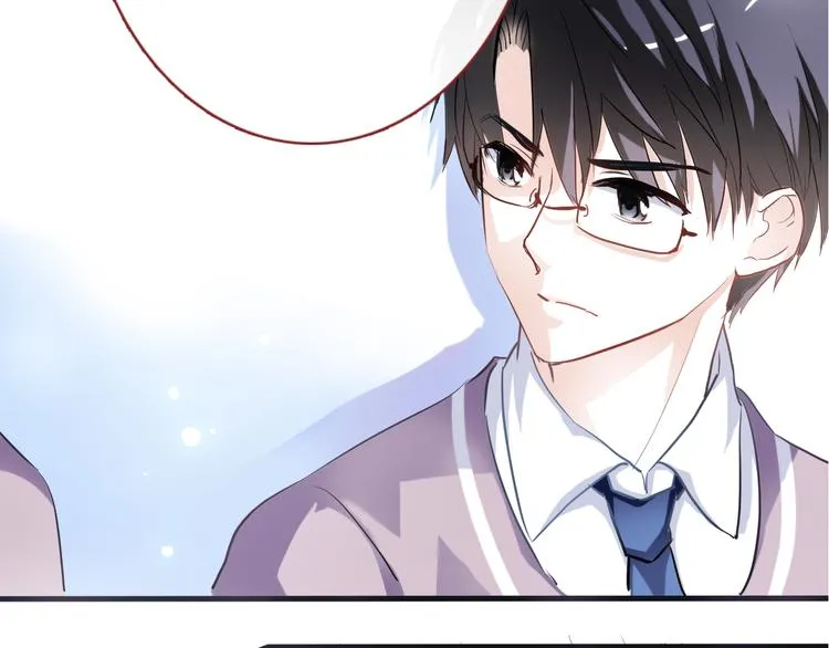 第49话 情敌间的较量 第39页