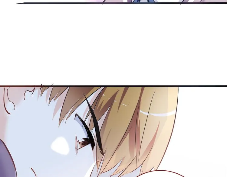 第49话 情敌间的较量 第41页