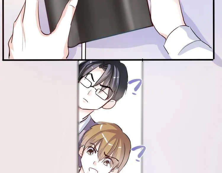 第49话 情敌间的较量 第54页