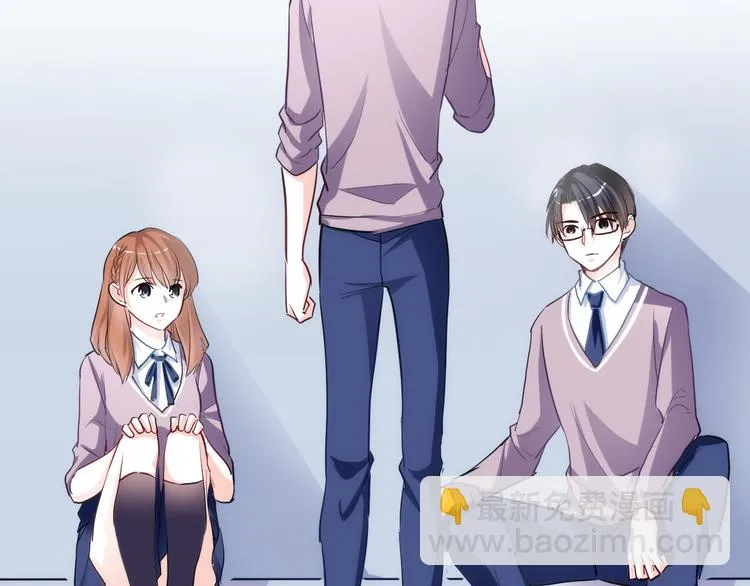 第49话 情敌间的较量 第100页