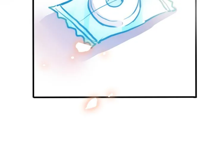 第50话 彼此的真心话 第3页