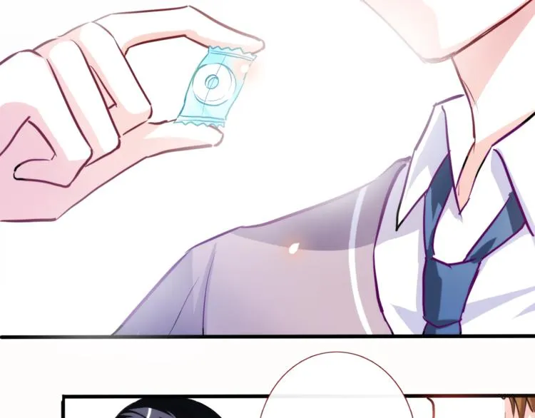 第50话 彼此的真心话 第10页