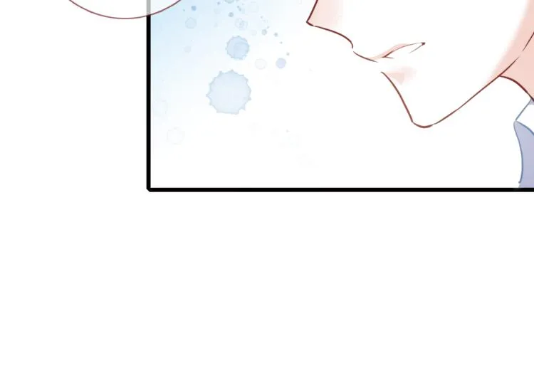 第50话 彼此的真心话 第42页