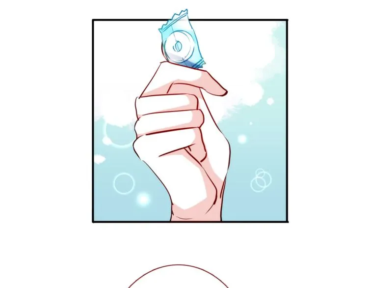第50话 彼此的真心话 第48页