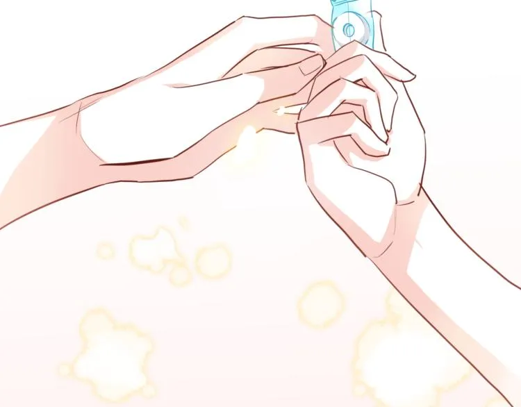 第50话 彼此的真心话 第52页