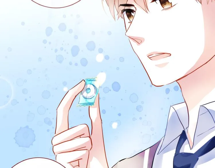 第50话 彼此的真心话 第76页