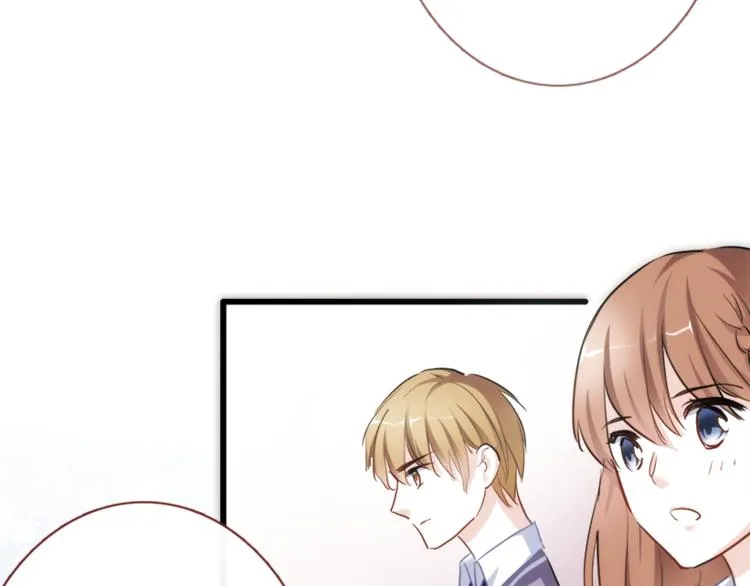 第51话 安静的修罗场 第15页