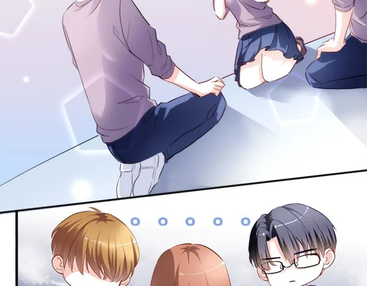 第51话 安静的修罗场 第38页