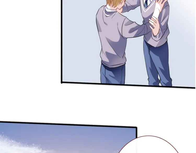第51话 安静的修罗场 第49页