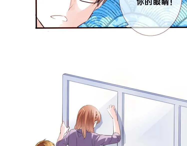 第51话 安静的修罗场 第64页