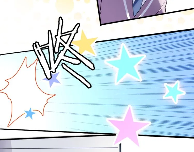 第51话 安静的修罗场 第69页