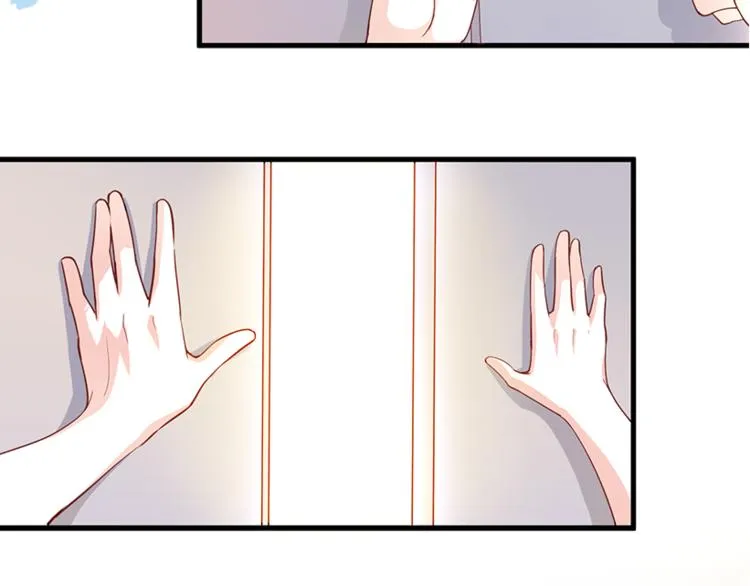 第51话 安静的修罗场 第75页